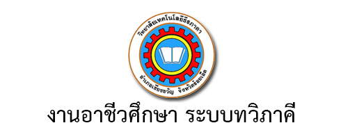 ดด